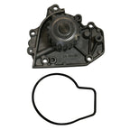 GMB 135-1400 Engine Water Pump