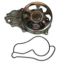 GMB 135-1510 Engine Water Pump