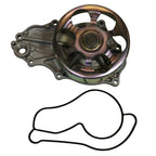 GMB 135-1510 Engine Water Pump