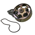 GMB 135-1520 Engine Water Pump