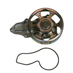 GMB 135-1520 Engine Water Pump