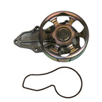 GMB 135-1520 Engine Water Pump