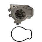GMB 135-2200 Engine Water Pump