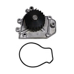 GMB 135-2200 Engine Water Pump