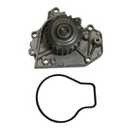 GMB 135-6800 Engine Water Pump