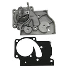 GMB 143-2001 Engine Water Pump
