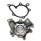 GMB 145-1410 Engine Water Pump
