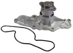 GMB 145-1430 Engine Water Pump