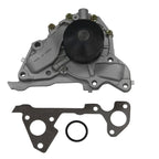 GMB 146-1130 Engine Water Pump