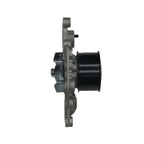 GMB 146-2040 Engine Water Pump