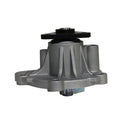 GMB 146-7410 Engine Water Pump