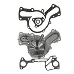 GMB 148-1790 Engine Water Pump