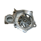 GMB 148-2000 Engine Water Pump