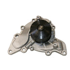 GMB 148-2510 Engine Water Pump
