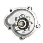 GMB 150-1240 Engine Water Pump