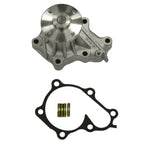 GMB 150-2150 Engine Water Pump