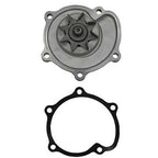 GMB 150-2270 Engine Water Pump