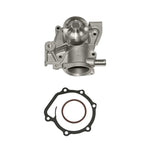 GMB 160-1120 Engine Water Pump