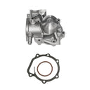 GMB 160-2080 Engine Water Pump