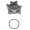 GMB 165-1200 Engine Water Pump