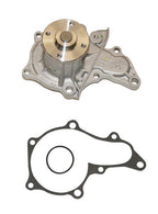 GMB 170-1580 Engine Water Pump