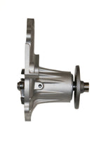 GMB 170-1620 Engine Water Pump