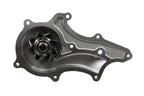 GMB 170-1640 Engine Water Pump