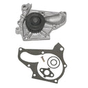 GMB 170-1770 Engine Water Pump