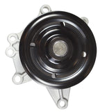 GMB 170-1980 Engine Water Pump