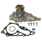 GMB 170-2380 Engine Water Pump
