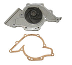 GMB 180-2080 Engine Water Pump