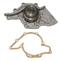 GMB 180-2080 Engine Water Pump
