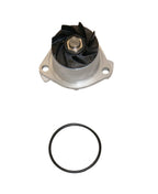GMB 180-2105 Engine Water Pump