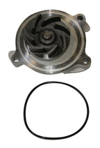 GMB 180-2115 Engine Water Pump