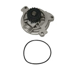 GMB 180-2115 Engine Water Pump