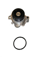 GMB 180-2220 Engine Water Pump