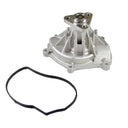 GMB 180-3020 Engine Water Pump