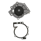GMB 190-2120 Engine Water Pump