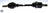 GKN Loebro 304218 CV Axle Shaft - Front Left