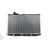Global Parts 13056C Radiator