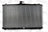 Global Parts 13338C Radiator
