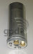 Global Parts 1411564 A/C Receiver Drier