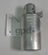 Global Parts 1411588 A/C Receiver Drier