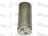 Global Parts 1411706 A/C Receiver Drier