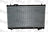 Global Parts 2363C Radiator