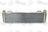Global Parts 2611382 Engine Oil Cooler