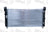 Global Parts 2921C Radiator