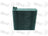 Global Parts 4711648 A/C Evaporator Core