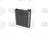 Global Parts 4711829 A/C Evaporator Core