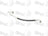 Global Parts 4811977 A/C Refrigerant Discharge Hose